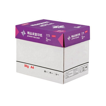 80G精品裝復(fù)印紙5包/箱