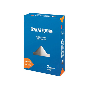80G常規(guī)裝復(fù)印紙5包/箱