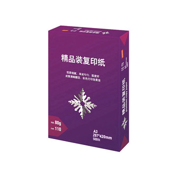 80G精品裝復(fù)印紙5包/箱