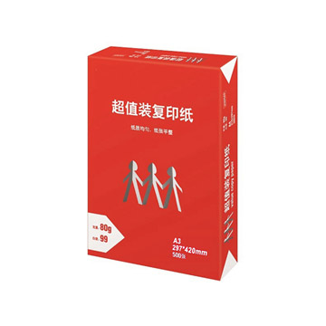 80G超值裝復(fù)印紙5包/箱
